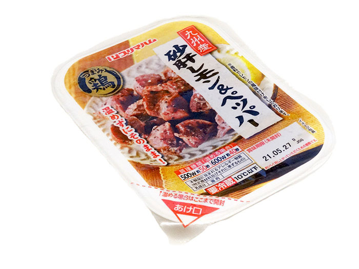 レンジで簡単！プリマハムのおつまみ鶏5種を食べた実食レポ | おうち晩酌