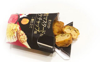 実食レポ セブンイレブン 冷たいまま食べるチキン南蛮 おうち晩酌